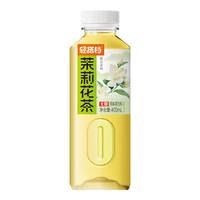 小轻甘轻上菊花枸杞决明子茶草本植物饮料清爽滋润菊花凉茶饮料瓶装整箱 轻上茉莉花茶400ml*12瓶