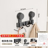 吸盘挂钩门后置物架挂钩免打孔强力承重门后挂钩挂衣架粘钩排钩子