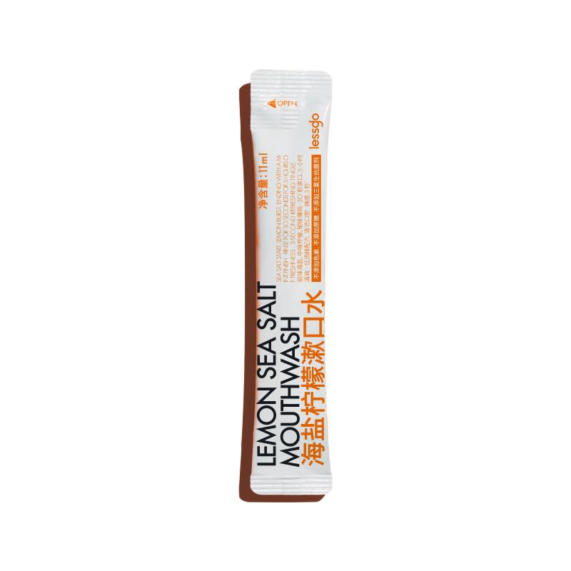 lessgo 海盐柠檬漱口水 11ml*20条