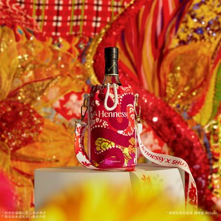  Hennessy/轩尼诗 春节款 干邑白兰地