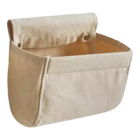 圆本布艺收纳挂袋墙挂式床头门后悬挂式储物袋壁挂杂物置物袋 【中号】免打孔布艺挂袋