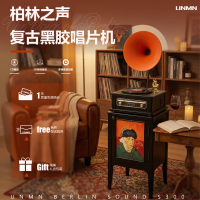 UNMN 复古留声机电唱机客厅装饰送礼 黑色机身+梵高自画像+橙色喇叭