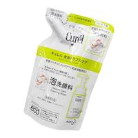 珂润洗面奶补充装Curel氨基酸泡沫洁面乳替换装男士花王女lesuoo