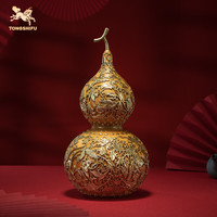 铜师傅 《福禄临门》客厅桌面铜葫芦摆件 家居装饰工艺品