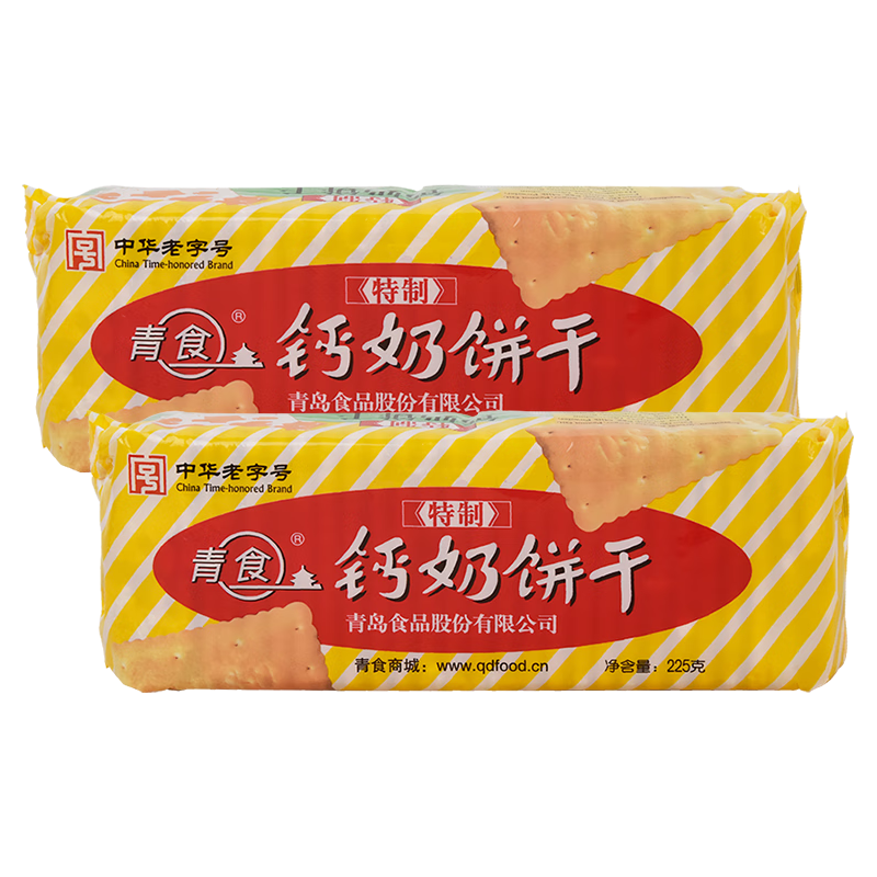  青食 高钙 钙奶饼干  【两联包】特制钙奶 225g*2袋 袋装