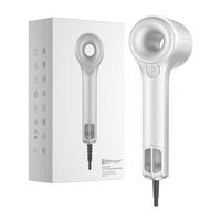 Radialight G1 PRO 正负离子电吹风 奶油白