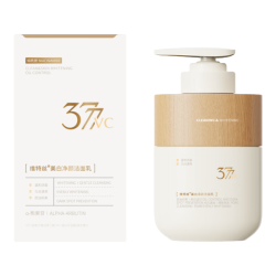 Vetes 美白淡斑 氨基酸洗面奶  300g