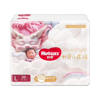 好奇 皇家小龙裤纸尿裤 L码 38片