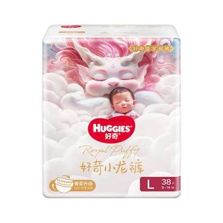 好奇 皇家小龙裤纸尿裤 L码 38片