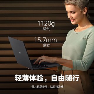  LG/乐金 gram系列 超长续航 笔记本电脑  【黑色】Ultra5-125H 16G Core Ultra5 125H 集成显卡 1920*1200 60Hz 16GB