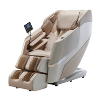  Rokol/荣康 3D双机芯 按摩椅  奶茶杏