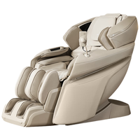  MIYAKIWA/宫和 双机芯 家用按摩椅  米色