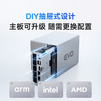 飞牛 nas智能存储EVO 2双盘位家庭网络存储私有云 银灰色 8G 128G系统盘（3.5/2.5英寸硬盘通用）
