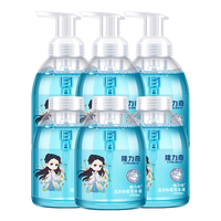 Longrich 隆力奇 泡沫抑菌洗手液