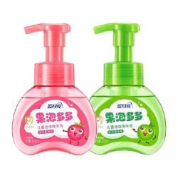 蓝月亮 婴幼儿专用泡沫洗手液200ml*2瓶宽口泵头温和亲肤透明瓶身