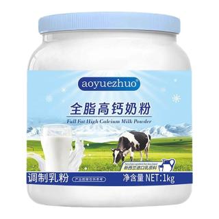 AOYUEZHUO 奶源高钙牛奶粉中老年成人成长营养奶粉