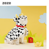 ZEZE麋鹿猫咪衣服小型犬狗狗衣服冬天保暖猫衣服