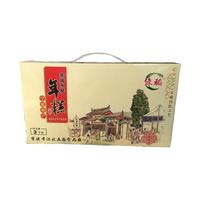 宁波慈城年糕绿稻水磨年糕浙江特产手工年糕条新米真空装礼盒