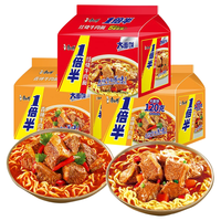 康师傅 爱吃素袋装红烧香辣牛肉面方便面夜宵速食泡面宵夜团购办公室批发 劲爽乐红烧牛肉面82g*5袋