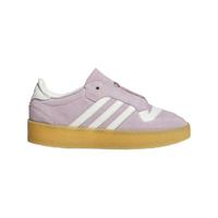 adidas 阿迪达斯 休闲复古篮球风板鞋