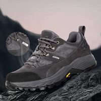 思凯乐户外经典防水徒步登山鞋
