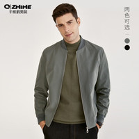 千纸鹤(Q ZHIHE)男士飞行员棒球领衣服夹克外套春秋季新款通勤干部行政男装上衣