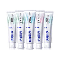 纳美 小苏打亮白牙膏家庭装防蛀