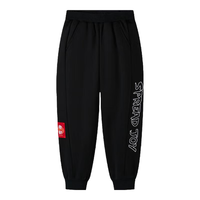 361°童装男童针织加绒加厚长裤年春季通码保暖百搭 经典黑 170cm