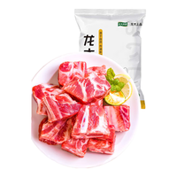 LONG DA 龙大 无颈猪前排 500g