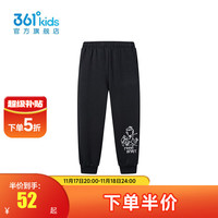 361°童装男中大童针织长裤年秋季运动休闲长裤 经典黑 160