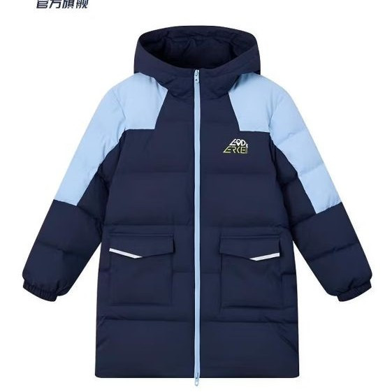 PLUS会员：鸿星尔克 三防高充绒 保暖中长款羽绒服 211g