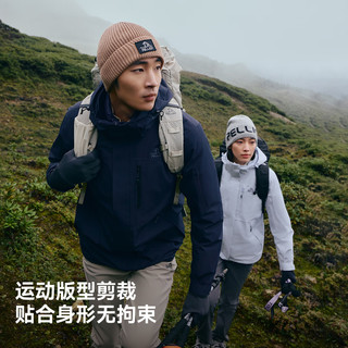 伯希和（Pelliot）【山野经典2.0】冲锋衣三合一男女秋冬羽绒保暖外套114401041蓝M