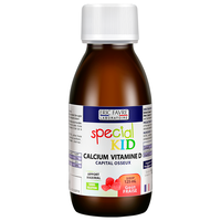 ERIC FAVRE艾瑞可赖氨酸300mg钙镁锌婴幼儿童液体钙VK2柠檬酸钙铁锌口服液 【个子高高】赖氨酸钙镁锌 125ml*4瓶 组合装 【个子高高】钙镁锌125ML4瓶装