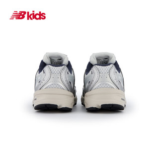  new balance 潮酷百搭 幼童学步鞋  22.5 脚长12.5cm 白色/银色