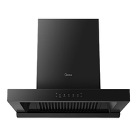  Midea/美的 自清洁 抽油烟机