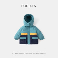 DUDUJIA/嘟嘟家 防风 儿童滑雪服 绿色 90 cm