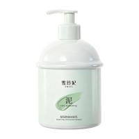 雪玲妃 绿泥控油祛痘洁面乳500g