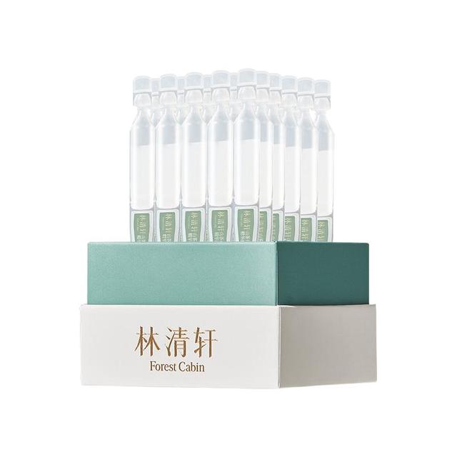 林清轩 修护屏障 精华液30支