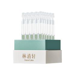 林清轩 修护屏障 精华液