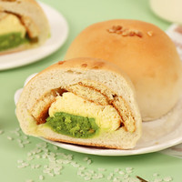 橡木盾 手作夹心面包纯手工欧包健身代餐大学生营养健康即食早餐 开心果缤纷米面包*3个(共405g)