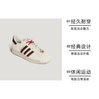adidas 三叶草男女SUPERSTAR II运动休闲鞋KJ6293 KJ6293- 37