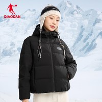  QIAODAN/乔丹 保暖 女士羽绒服  155/XS，160/S，165/M，170/L，175/XL，180/2XL，185/3XL 黑色，奶油白，白桃粉，霜青色，1，2，3，4