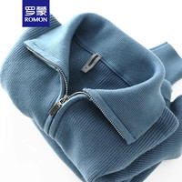 罗蒙(ROMON)轻奢级纤柔纱可翻高领毛衣春秋纯色男士半拉链落肩款针织衫上衣 时光蓝