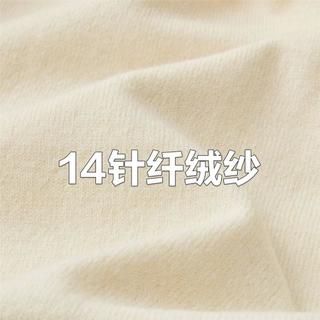 佐丹奴 秋冬翻领卷边插肩袖毛织开胸针织衫女士 毛衣