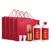 小糊涂仙52度双支礼盒浓香型白酒 高端 52度 500mL 2瓶 +100ml*4盒装