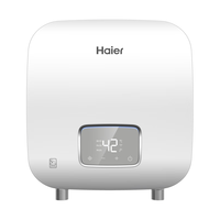 海尔（Haier）智家Leader统帅超薄电即热式电热水器8500W速热活水洗恒温无级变频专利旁通伺服水电分离 8500W 85PC3超mini小尺寸