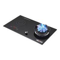  HEIGOO/黑狗 九腔猛火 气电两用灶具  天然气