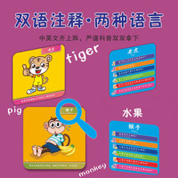 蓝蜂欢乐小侦探桌游记忆小侦探卡牌思维训练游戏卡亲子互动卡片玩具 【彩盒装】欢乐小侦探54张送沙漏