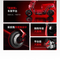 爱玛（AIMA）猎鲨电动车72V32ah长续航成人电动摩托车大功率电瓶车 流光灰银/月见草绿/炽耀黑