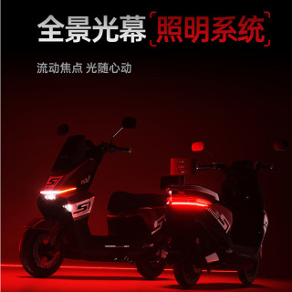 爱玛 猎鲨 72V32Ah 铅酸电池 流光灰银/炽耀黑 电动摩托车